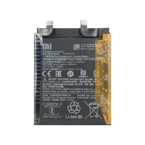 باتری اورجینال گوشی شیائومی Mi 11 Ultra