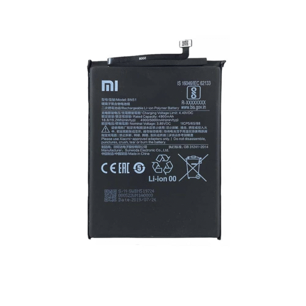 باتری گوشی شیائومی Redmi 8A اصلی