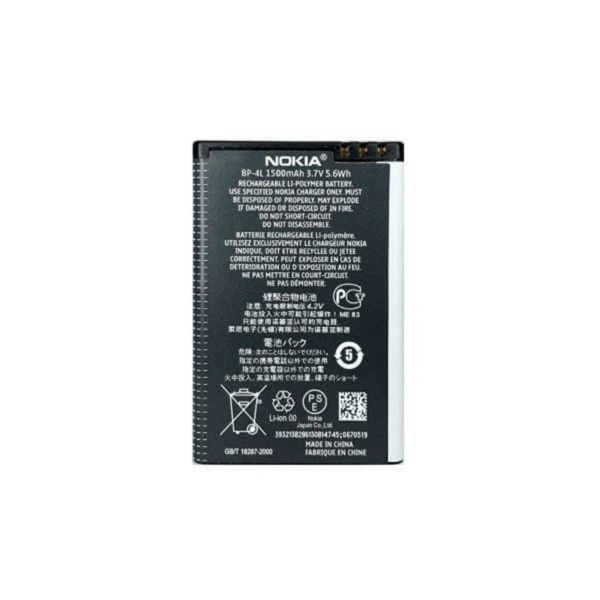 باتری گوشی نوکیا BP-4L