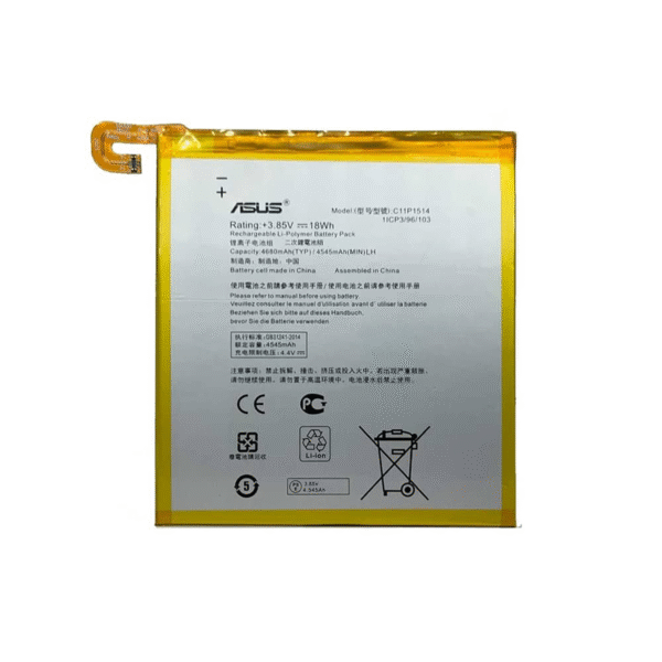 باتری تبلت ایسوس ASUS ZenPad 3 8.0