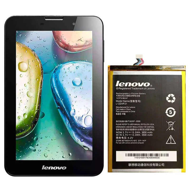 باتری تبلت لنوو ideapad A3000