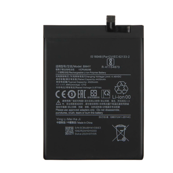 باتری BN57 مناسب گوشی شیائومی poco x3 nfc