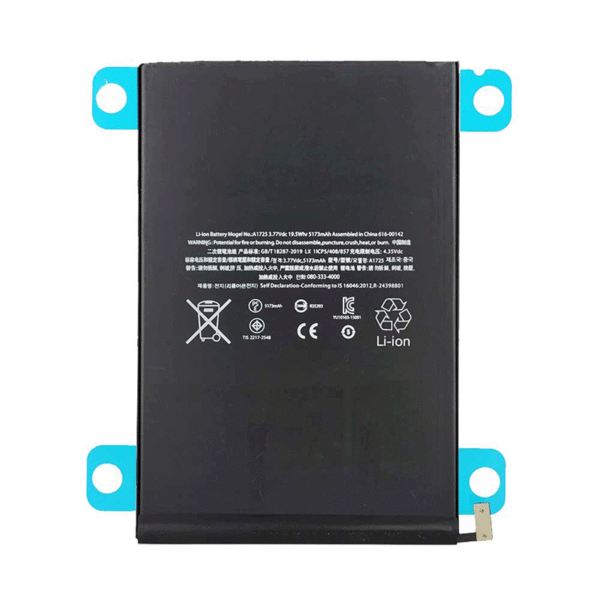 باتری iPad mini 5 2019