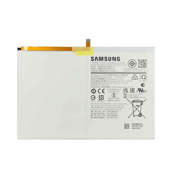باتری تبلت Sumsung Tab A8 10.5