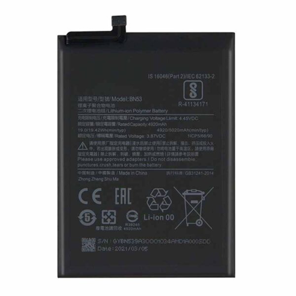 باتری گوشی شیائومی Redmi Note 10 Pro Max bn53