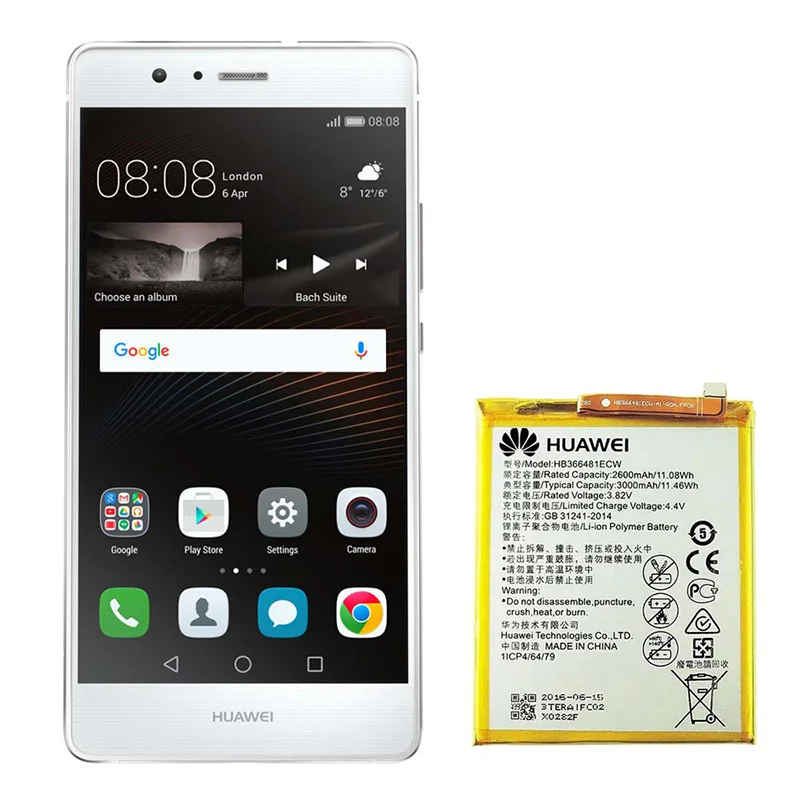 بانری هواوی Huawei P9 lite اصلی
