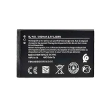 خرید باتری گوشی Nokia 6300 مدل BL-4XL