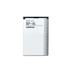 خرید باتری گوش نوکیا مدل BP-4L