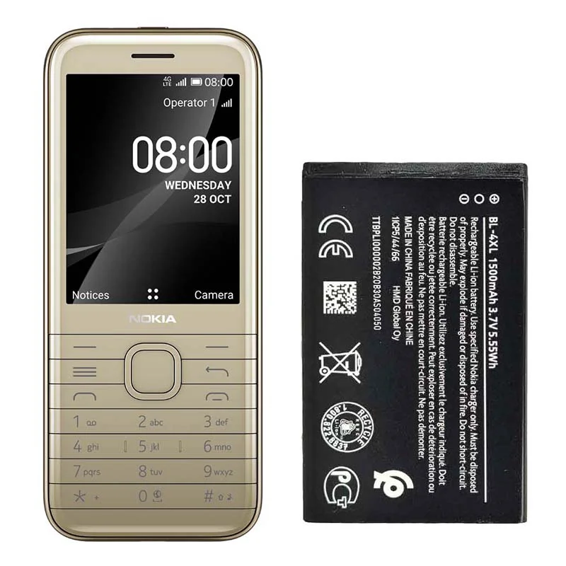 باتری گوشی نوکیا N800 BL-4XL اصل