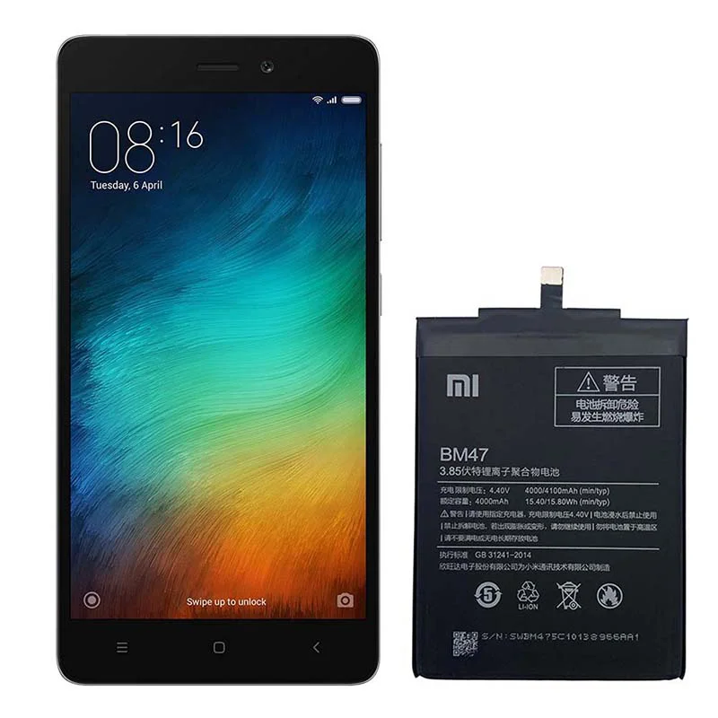 خرید باتری گوشی شیائومی Redmi 3s Prime BM47