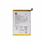 خرید باتری گوشی شیائومی Redmi 12 مدل BM5R