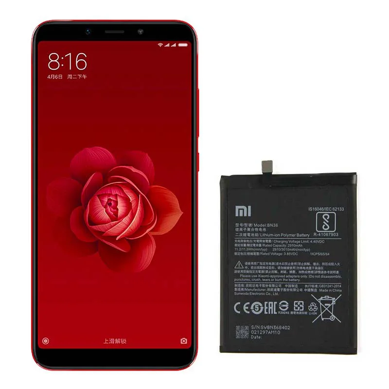 باتری گوشی شائومی mi 6x مدل bn36