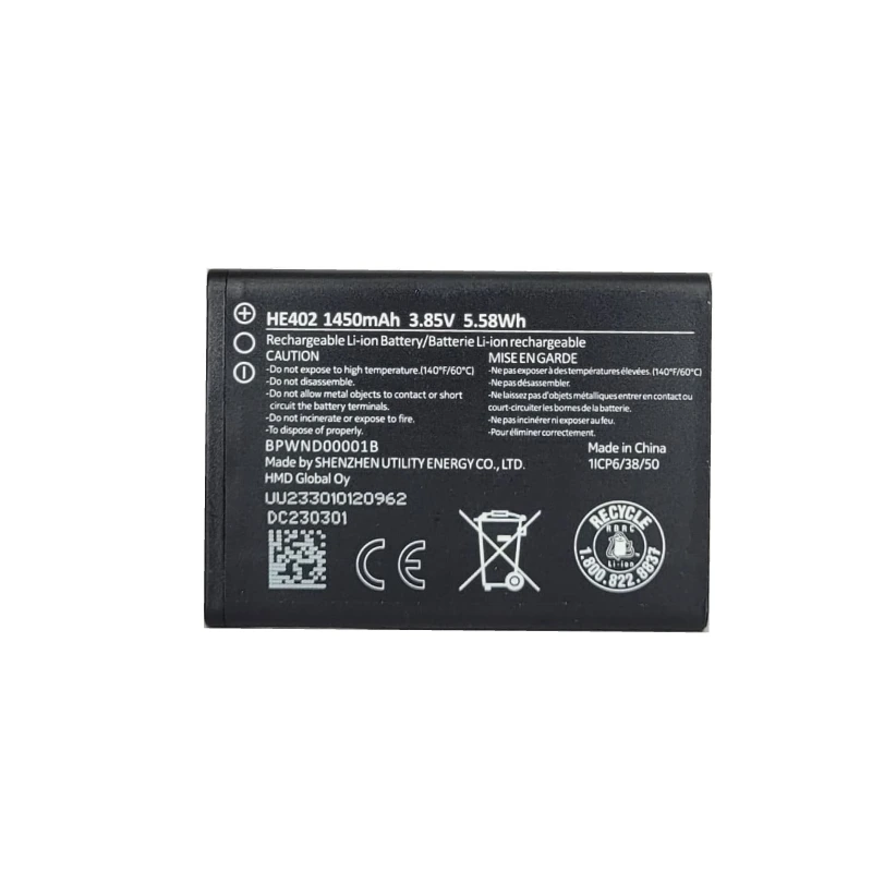 battery nokia 5710 باتری گوشی 5710 نوکیا