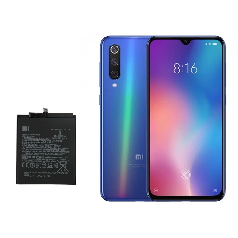 باتری BM-3M xiaomi اصلی
