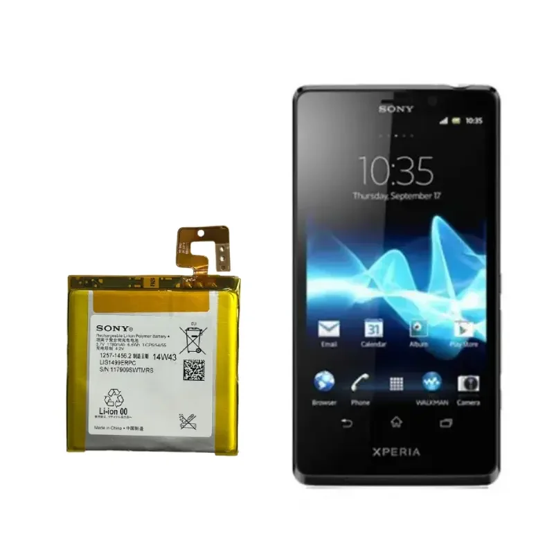 باتری LT30 - xperia T