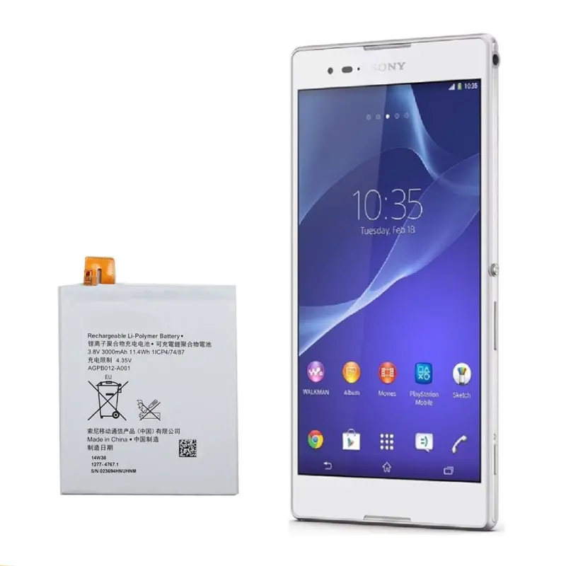 باتری گوشی Xperia T2 Ultra