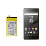 باتری Z5 mini Battery