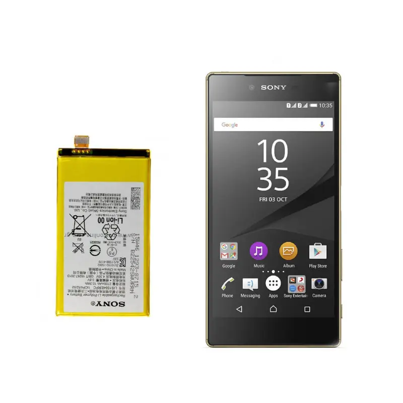 باتری Z5 mini Battery