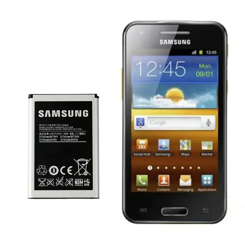 Galaxy I8530 Beam باتری گوشی