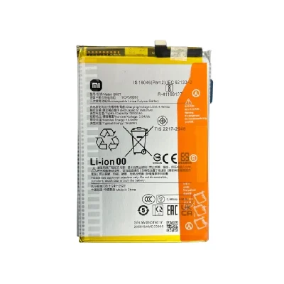 باتری شیائومی BM5T redmi 13