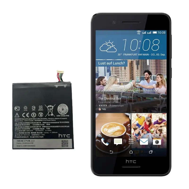 باتری HTC Desire 728