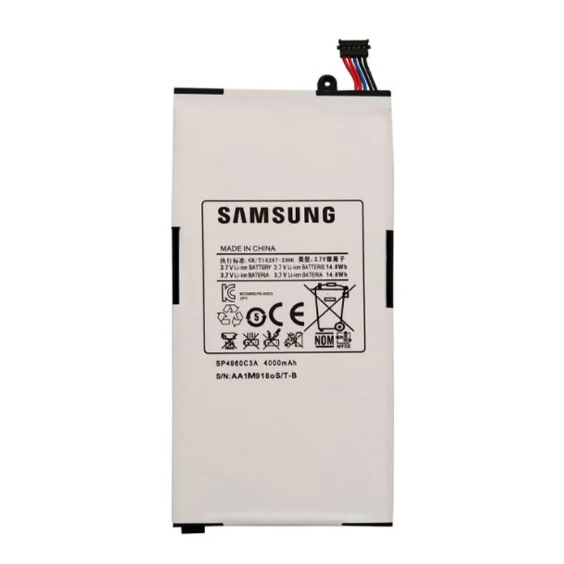 Samsung Galaxy Tab P1000 باتری تبلت